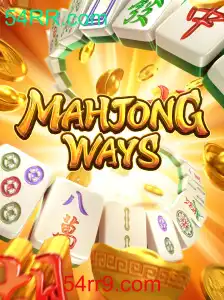 Descubra MahjongWays: Jogo Clássico com Toque Moderno