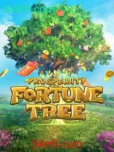 Descubra o Fascinante Mundo de ProsperityFortuneTree